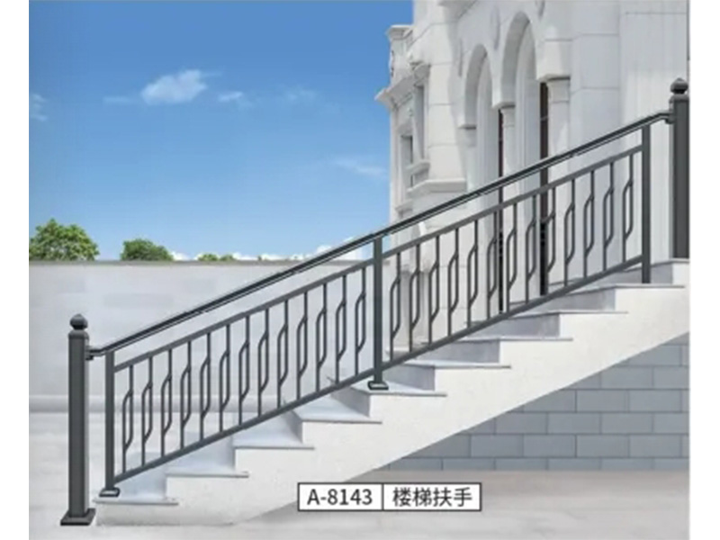 扶手
