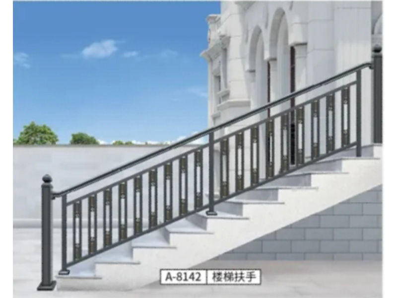 扶手